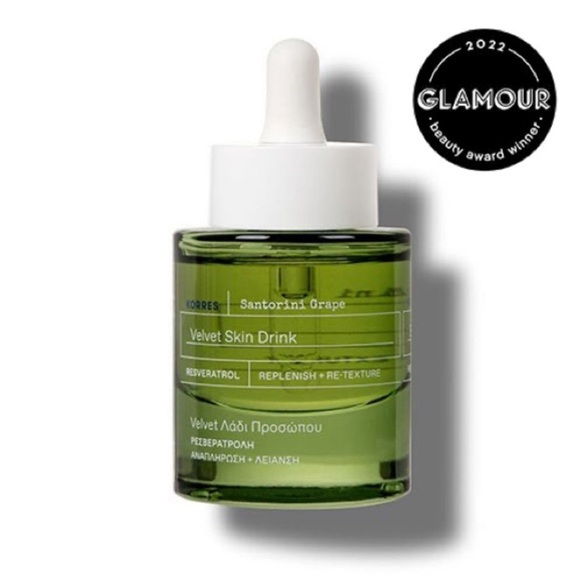 KORRES Poreless cream w/deluxe travel Velvet skin drink🩷FINAL SALE🩷 - Picture 9 of 14